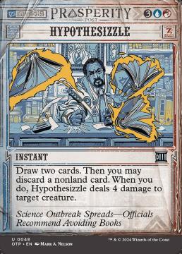 /prodotti/singles/magic/otp/hypothesizzle_764184.jpg
