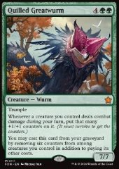 Wurm Maggiore Piumato