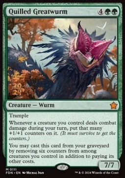 Wurm Maggiore Piumato