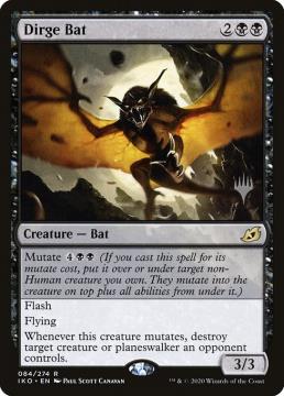/prodotti/singles/magic/piko/dirge-bat-v2_460899.jpg
