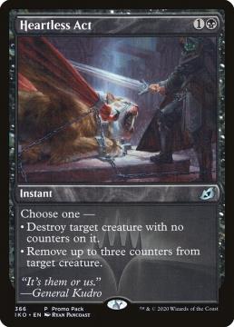 /prodotti/singles/magic/piko/heartless-act_454818.jpg