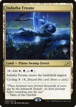 /prodotti/singles/magic/piko/indatha-triome-v2_461299.jpg