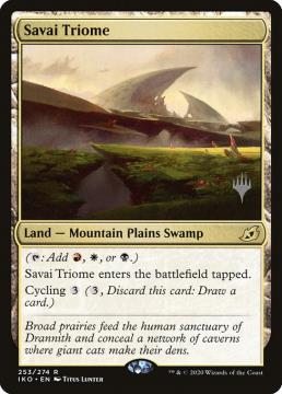 /prodotti/singles/magic/piko/savai-triome-v2_461329.jpg