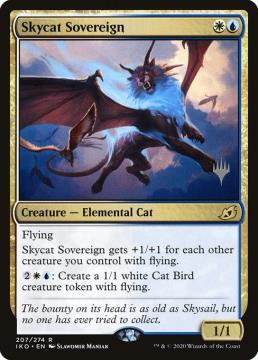 /prodotti/singles/magic/piko/skycat-sovereign-v2_461119.jpg