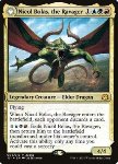 Nicol Bolas, il Devastatore // Nicol Bolas, l'Asce