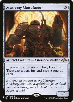 /prodotti/singles/magic/plist/academy-manufactor_731676.jpg