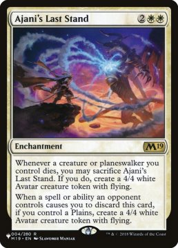 /prodotti/singles/magic/plist/ajanis-last-stand_673871.jpg