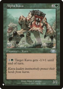 /prodotti/singles/magic/plist/alpha-kavu_497580.jpg