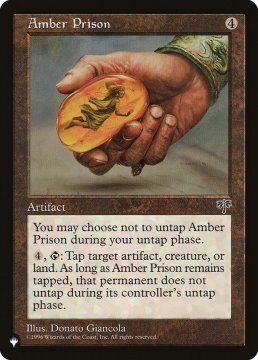 /prodotti/singles/magic/plist/amber-prison_673935.jpg