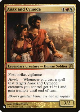 /prodotti/singles/magic/plist/anax-and-cymede_706183.jpg