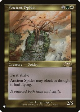 /prodotti/singles/magic/plist/ancient-spider_718790.jpg