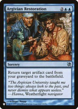 /prodotti/singles/magic/plist/argivian-restoration_685641.jpg