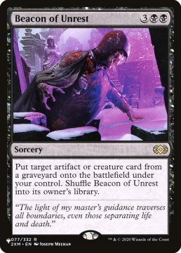 /prodotti/singles/magic/plist/beacon-of-unrest_685608.jpg
