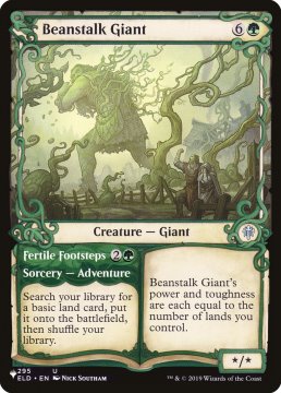 /prodotti/singles/magic/plist/beanstalk-giant-fertile-footsteps_528962.jpg