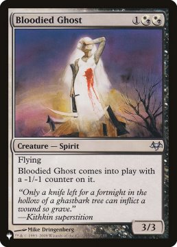 /prodotti/singles/magic/plist/bloodied-ghost_557898.jpg