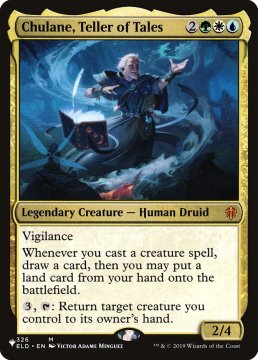 /prodotti/singles/magic/plist/chulane-teller-of-tales_497770.jpg