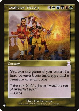 /prodotti/singles/magic/plist/coalition-victory_673927.jpg