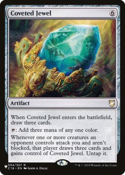/prodotti/singles/magic/plist/coveted-jewel_571938.jpg