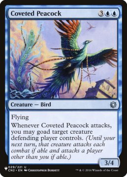 /prodotti/singles/magic/plist/coveted-peacock_497800.jpg