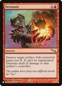 /prodotti/singles/magic/plist/detonate_685650.jpg