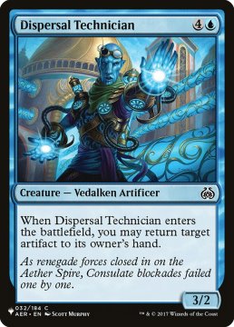 /prodotti/singles/magic/plist/dispersal-technician_609525.jpg
