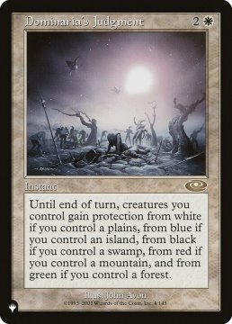 /prodotti/singles/magic/plist/dominarias-judgment_673875.jpg
