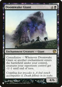 /prodotti/singles/magic/plist/doomwake-giant_497865.jpg