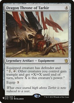 /prodotti/singles/magic/plist/dragon-throne-of-tarkir_706191.jpg