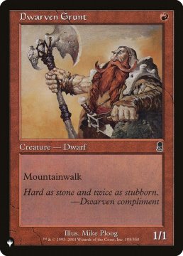 /prodotti/singles/magic/plist/dwarven-grunt_718764.jpg
