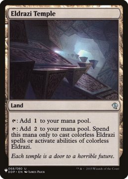 /prodotti/singles/magic/plist/eldrazi-temple_497905.jpg