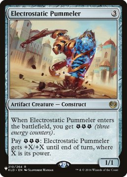 /prodotti/singles/magic/plist/electrostatic-pummeler_497910.jpg