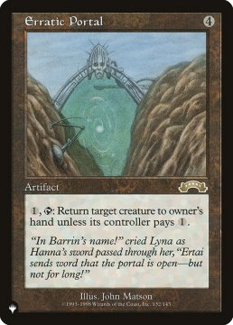 /prodotti/singles/magic/plist/erratic-portal_497955.jpg