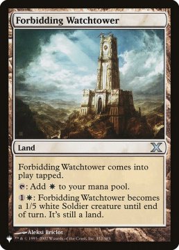 /prodotti/singles/magic/plist/forbidding-watchtower_718572.jpg
