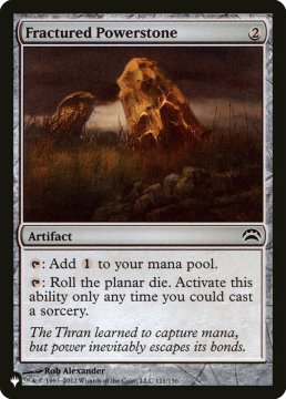 /prodotti/singles/magic/plist/fractured-powerstone_498040.jpg