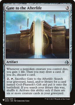 /prodotti/singles/magic/plist/gate-to-the-afterlife_575994.jpg