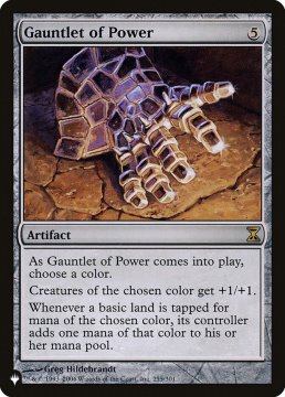 /prodotti/singles/magic/plist/gauntlet-of-power_571947.jpg