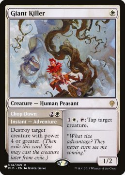 /prodotti/singles/magic/plist/giant-killer-chop-down_731630.jpg