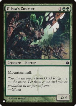 /prodotti/singles/magic/plist/glissas-courier_695285.jpg