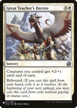 /prodotti/singles/magic/plist/great-teachers-decree_557910.jpg