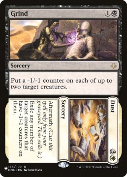 /prodotti/singles/magic/plist/grind-dust_557912.jpg
