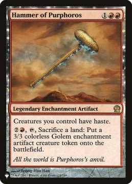 /prodotti/singles/magic/plist/hammer-of-purphoros_498140.jpg