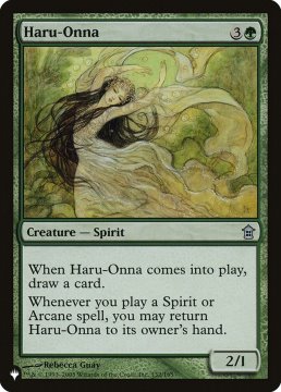 /prodotti/singles/magic/plist/haru-onna_609532.jpg