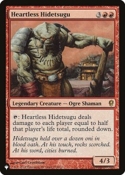 /prodotti/singles/magic/plist/heartless-hidetsugu_609533.jpg