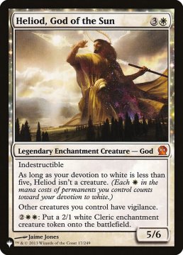 /prodotti/singles/magic/plist/heliod-god-of-the-sun_706104.jpg