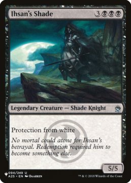 /prodotti/singles/magic/plist/ihsans-shade_706146.jpg