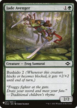 /prodotti/singles/magic/plist/jade-avenger_609588.jpg