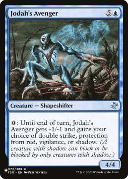 /prodotti/singles/magic/plist/jodahs-avenger_673885.jpg