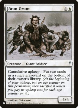 /prodotti/singles/magic/plist/jotun-grunt_529082.jpg