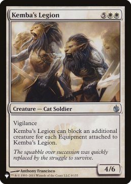 /prodotti/singles/magic/plist/kembas-legion_695264.jpg