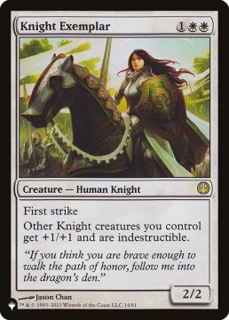 /prodotti/singles/magic/plist/knight-exemplar_718723.jpg
